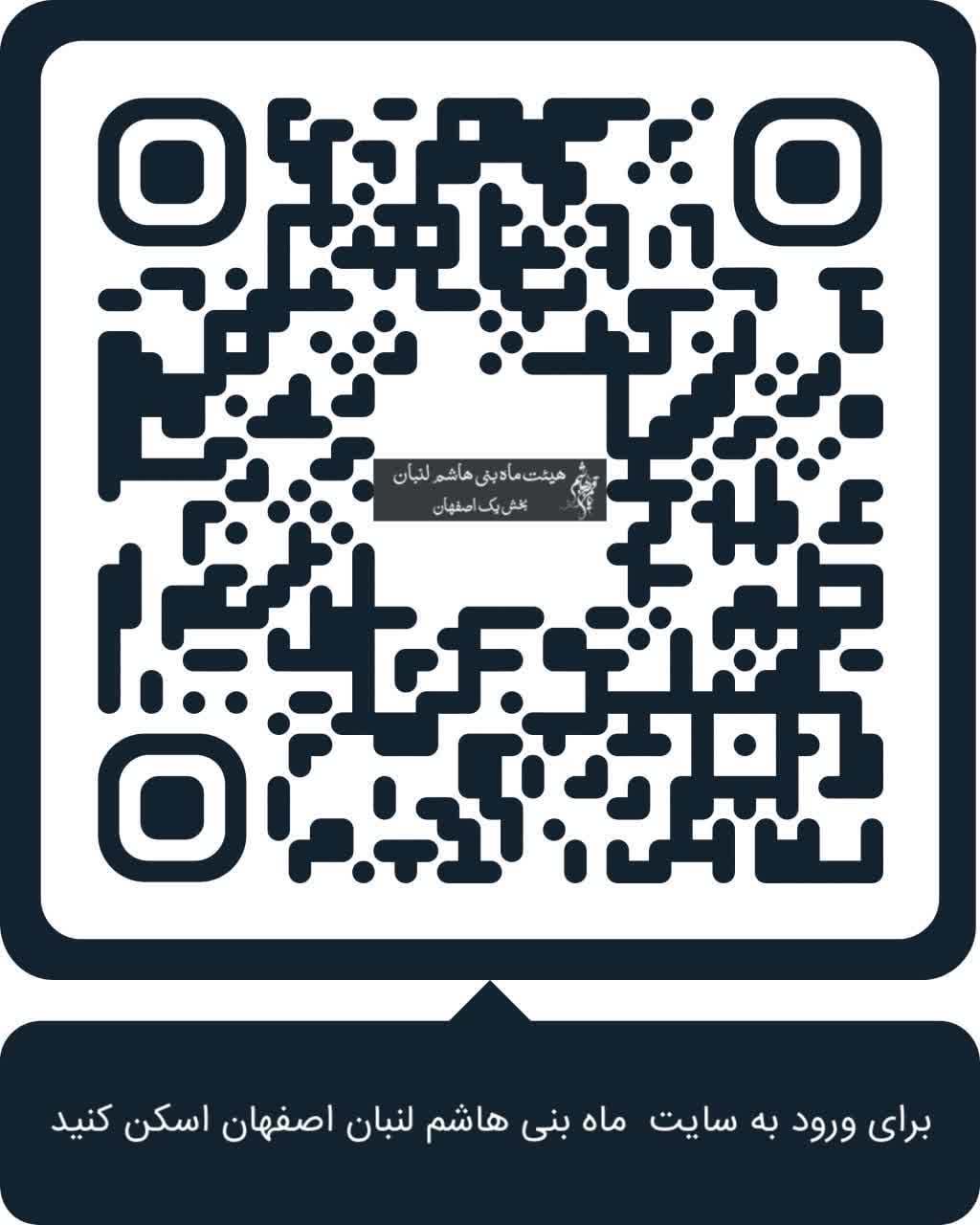 متتن جایگزین تصویر