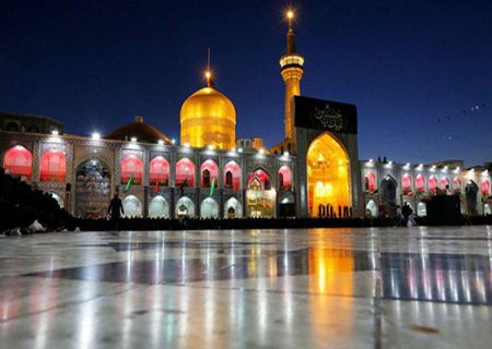 دل نوشته های میلاد امام رضا علیه السلام