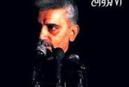 هفتاد و دو پروانه