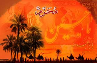نام هر شب محرم بنام کدام شهید کربلاست؟