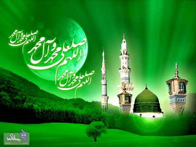 کلیپ رحلت حضرت محمد (ص)