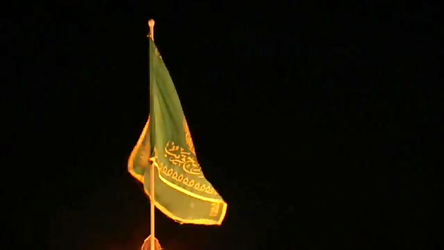 مداحی امام رضا (علیمی )