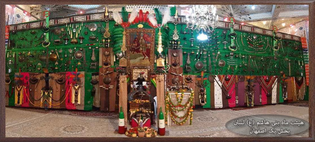 نمای کلی سردم زیبای جشن میلاد با سعادت حضرت قمر بنی هاشم (ع) در بیت العباس لنبان سال ۱۴۰۰